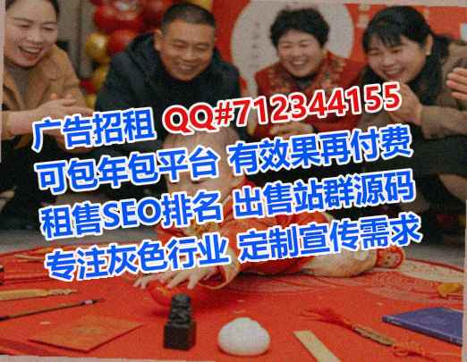寻乌代生物流有限公司